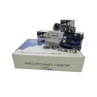 Ресурсный набор "Техническое зрение" - «globural.ru» - Карпинск