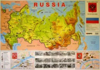 Учебная карта Россия на английском языке - «globural.ru» - Карпинск