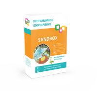 Программное обеспечение "Sandbox" - «globural.ru» - Карпинск