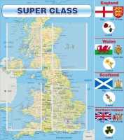 Стенд "Super class" - «globural.ru» - Карпинск