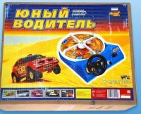 Настольная игра "Юный водитель" - «globural.ru» - Карпинск