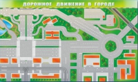 Доска магнитно-маркерная панорамная "Дорожное движение в городе" - «globural.ru» - Карпинск