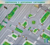 Доска магнитно-маркерная, многофункциональная, электрифицированная "Светофоры в дорожных ситуациях" - «globural.ru» - Карпинск