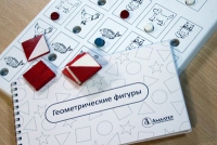 Тест Д. Векслера (WPPSI) в адаптации М. Н. Ильиной - «globural.ru» - Карпинск