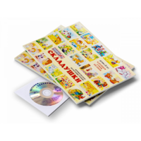 Игровое пособие Шнур-грамотей "Складушки + CD" - «globural.ru» - Карпинск