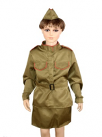 Костюм военный женский - «globural.ru» - Карпинск