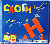 Развивающая игра "Слоги" - «globural.ru» - Карпинск