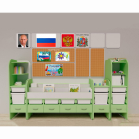 Уголок патриотического воспитания для дошкольников "Россия" Максимальный - «globural.ru» - Карпинск
