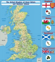 Стенд "UK" - «globural.ru» - Карпинск