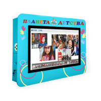 Интерактивная визитная карточка «Детский сад» 32” standart - «globural.ru» - Карпинск