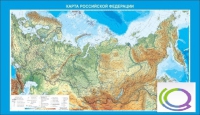 Стенд "Карта Российской федерации" - «globural.ru» - Карпинск