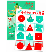 Эталонный конструктор "Логоформочки 3 (с держателями)" - «globural.ru» - Карпинск