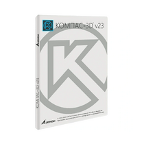 УК КОМПАС-3D v23 для преподавателя. КТПП (MCAD) - «globural.ru» - Карпинск