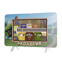 Интерактивный методический комплекс "Экология" - «globural.ru» - Карпинск