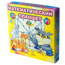 Учебно-игровое пособие "Математический планшет" - «globural.ru» - Карпинск