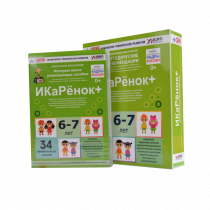 Интерактивное пособие инженерно-технической направленности  по робототехнике конструктора Левы  "Икаренок+"  - «globural.ru» - Карпинск