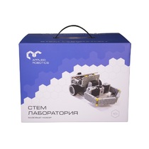 Образовательный робототехнический комплект "СТЕМ Лаборатория" (STEM/STEAM Лаборатория) - «globural.ru» - Карпинск