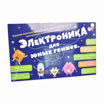 Игровой комплекс "Электроника для юных гениев" - «globural.ru» - Карпинск