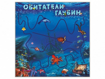 Настенная декоративно-развивающая панель-игра "Обитатели глубин" - «globural.ru» - Карпинск