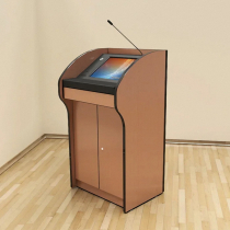 Интерактивная трибуна Smart 17 - «globural.ru» - Карпинск