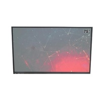 Интерактивная панель ANWIN 75" - «globural.ru» - Карпинск