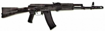 Массогабаритный макет автомата Калашникова ММГ со складным прикладом - «globural.ru» - Карпинск