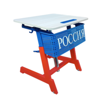 Стол ученический одноместный "Патриот-1п" на газовом лифте (р.гр. № 3-7 и наклоном столешницы ) - «globural.ru» - Карпинск