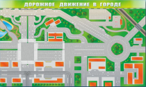 Доска магнитно-маркерная панорамная "Дорожное движение в городе" - «globural.ru» - Карпинск