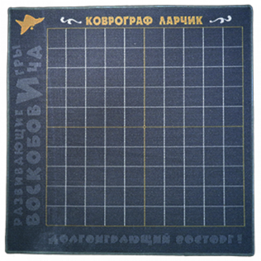 Игровое поле - «globural.ru» - Карпинск