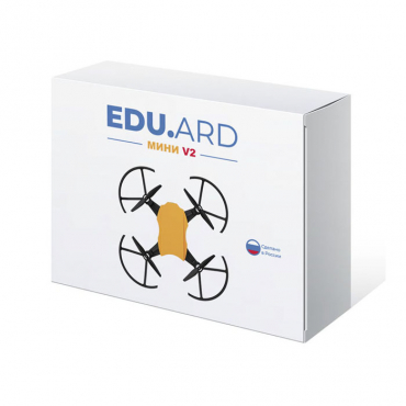 Программируемый квадрокоптер EDU.ARD Мини V2 - «globural.ru» - Карпинск