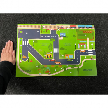 Дидактическая игра - Лэпбук - «globural.ru» - Карпинск