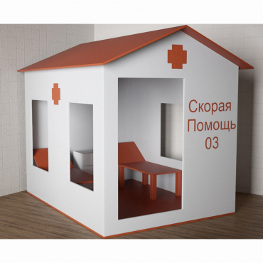 Игровой домик «Скорая помощь» - «globural.ru» - Карпинск