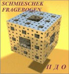 Комплект методик для диагностики акцентуаций характера комплект для индивидуального тестирования - «globural.ru» - Карпинск