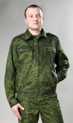 Костюм взрослый Цифра - «globural.ru» - Карпинск