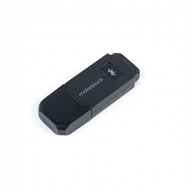 Модуль для беспроводного управления и программирования Bluetooth Dongle - «globural.ru» - Карпинск