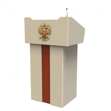 Мультимедийная интерактивная трибуна Lector - «globural.ru» - Карпинск