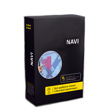 Программное обеспечение Navi - «globural.ru» - Карпинск