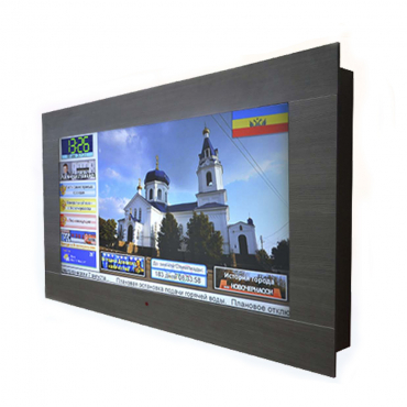 Интерактивная панель «Расписание» 55” standart  - «globural.ru» - Карпинск