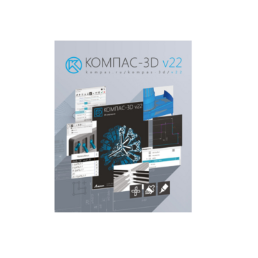 Программное обеспечение для создания 3D моделей - «globural.ru» - Карпинск